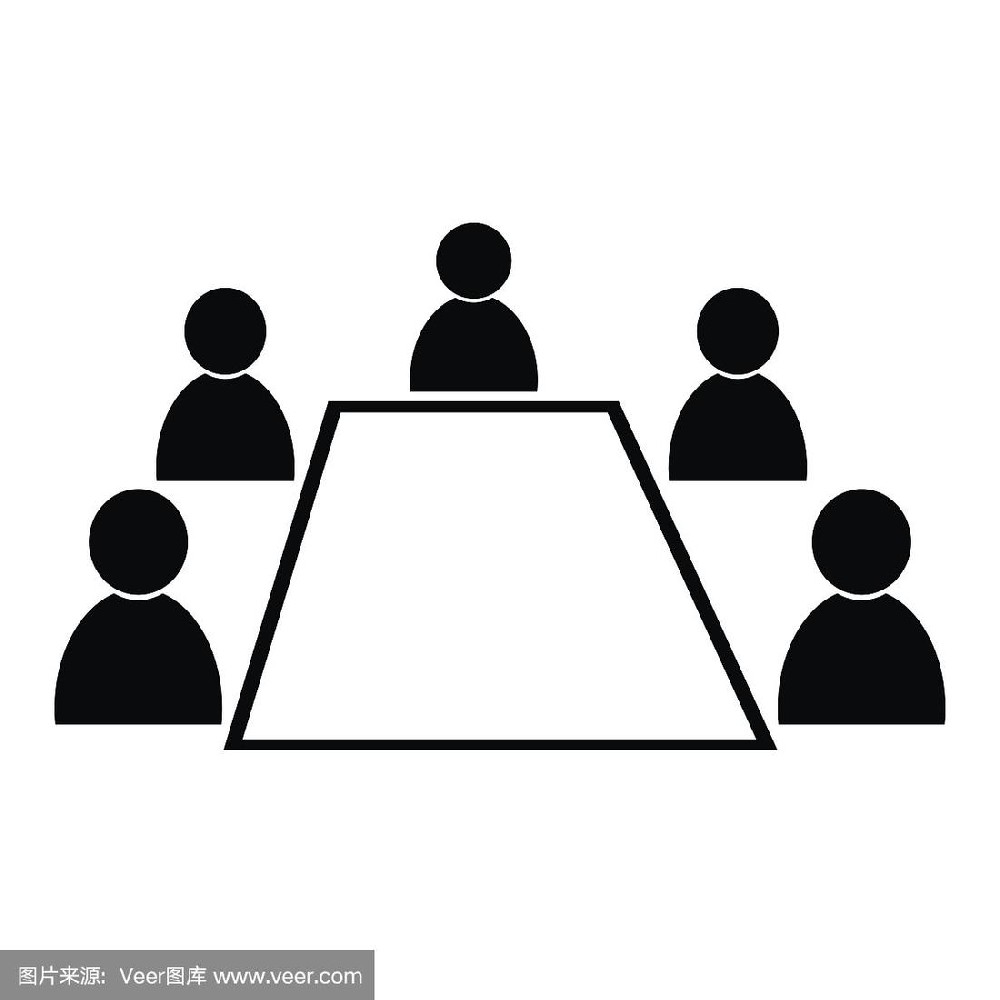 美展化工半年总结会