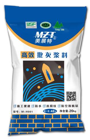 美展新产品---高效批灰浆料 让批灰更简单