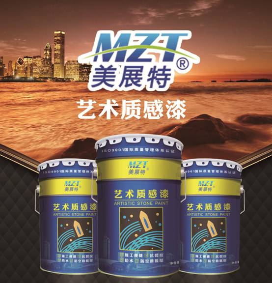“新时代”农村的选择--带“小美”回乡建别墅