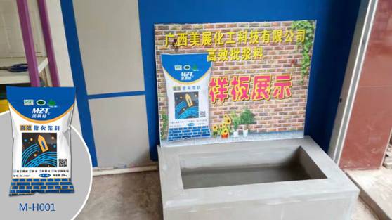 带“小美”返乡祭祖，不忘初心